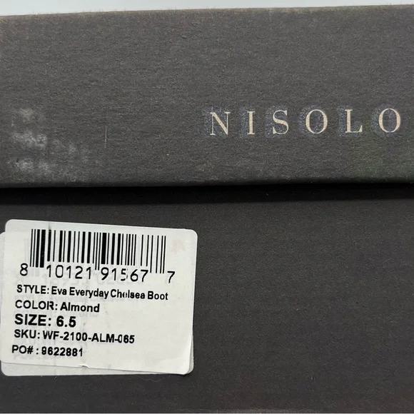 Nisolo Tan Ankle Booties with Suede Finish - Picture 4 of 4